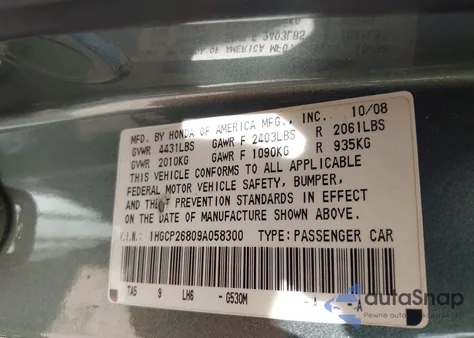 2009 Honda Accord 2.4 Ex-L из США, поврежденный, VIN 1HGCP26809A058300